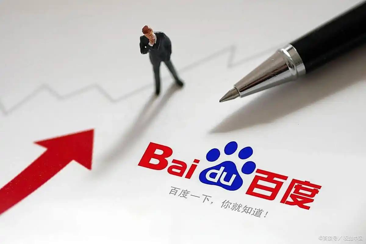 乐鱼电竞app下载方逸伦十五年之前就是男神了