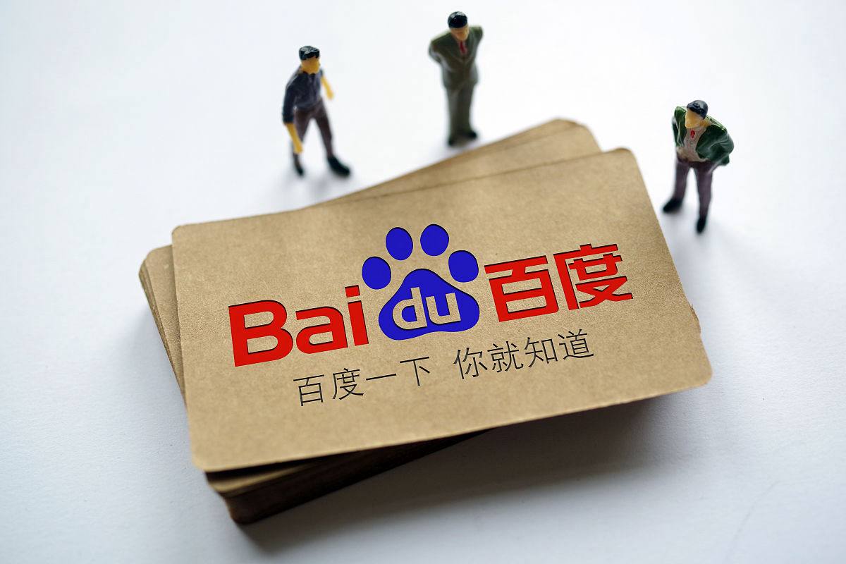 大众彩票224app最新版下载v39.1.25.73.8 安卓版 2 大众彩票224app最新版下载v65.9.87.16.5 安卓版 2